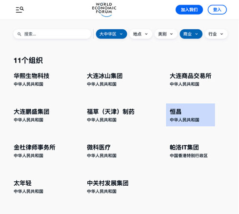 未標題-2.jpg 未標題-2.jpg