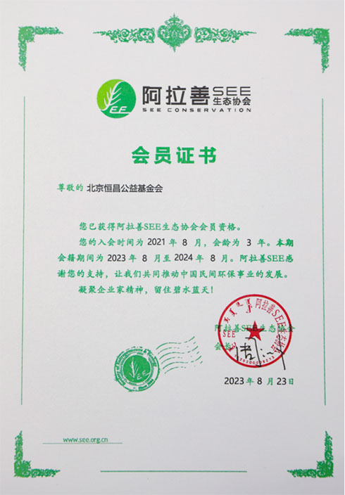 未標題-5.jpg 未標題-5.jpg