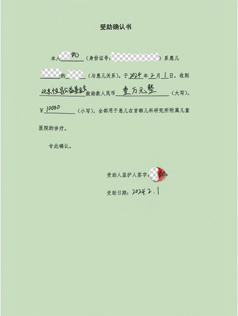未標(biāo)題-2.jpg 未標(biāo)題-2.jpg