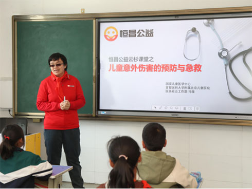 未標(biāo)題-3.jpg 未標(biāo)題-3.jpg