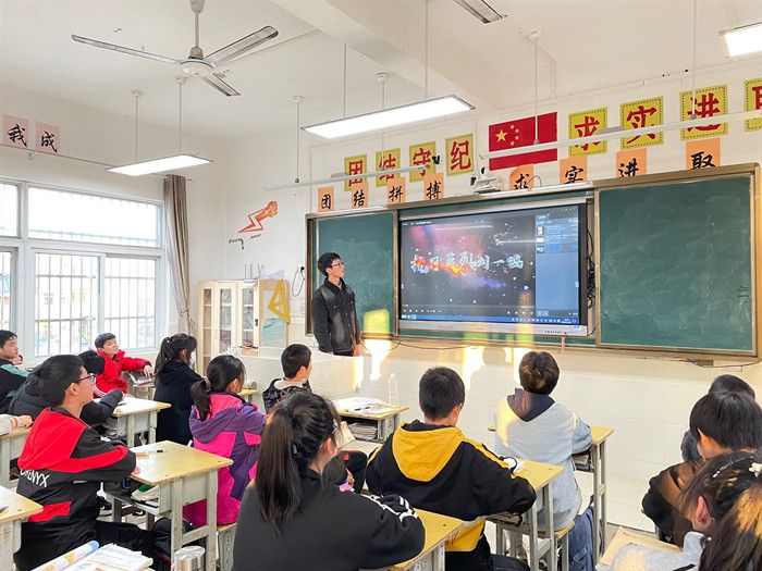 �R��ɽ�в������г��m(x��)���M(j��n)�����hʷ�W(xu��)��(x��)����