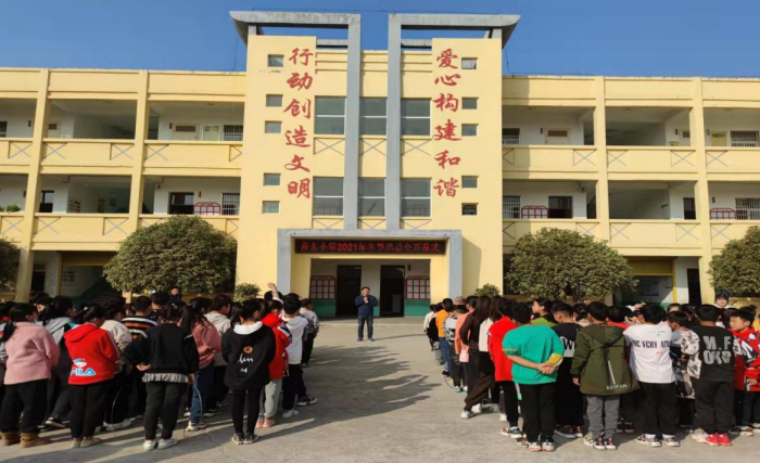 ̫�Ϳh�w�R��e�дĖ|С�W2021�궬���\�ӕ�