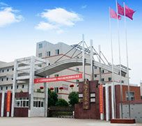 ̫���I���g�WУ