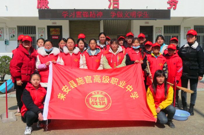 �����hʩ�ٸ߼��I�ЌW