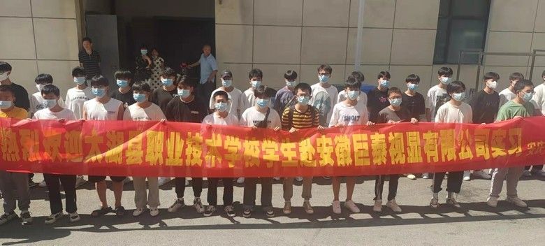 ̫���I���g�WУ�W�����h���_�^��I����