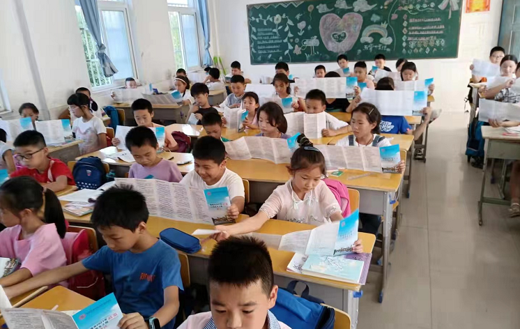 ͩ�������vС�W�k�W���FУ�_չ�������������������v���