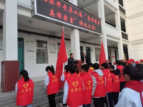 �]����ţ�ЌW(xu��)�_չ�坍��ţɽ־Ը����(w��)���