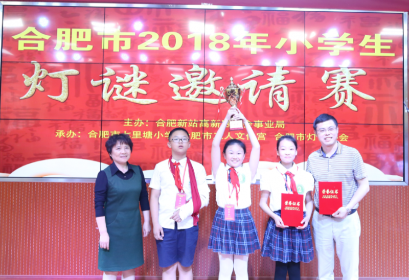 �Ϸ���������С�W�������F�������J�������A������y�Ļ����ЌWУ