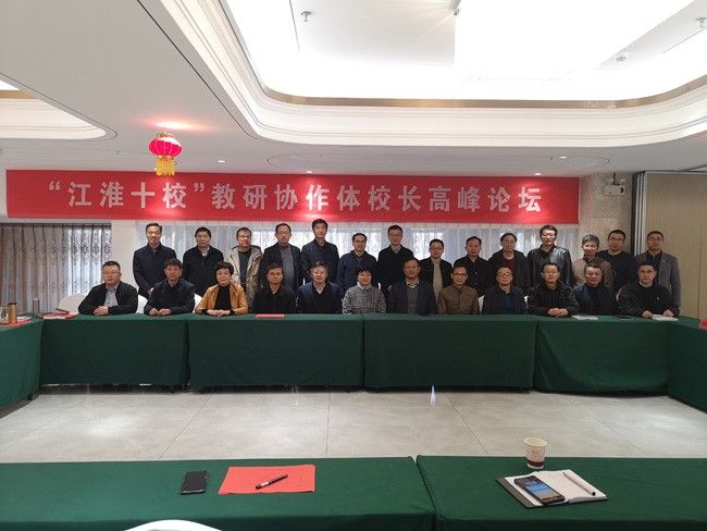 �]���ЌW�ɹ��e�k������ʮУ�����Ѕf���wУ�L�߷�Փ��