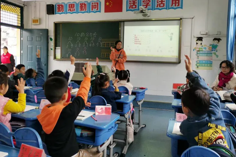 �Ϸ�����ɽС�Wһ�꼉���W��߽̌W�|����ӑ���