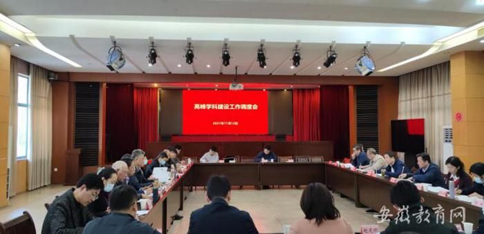 ʡ�����d�{�ȸ߷�W�ƽ��O����