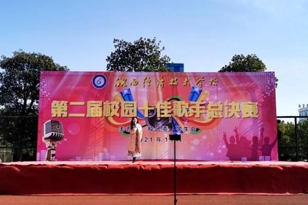 �����������g�WУ�e�k�ڶ���У�@ʮ�Ѹ��ִ�ِ