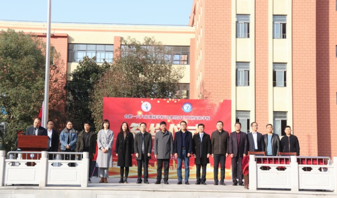 �Ϸ�һ����õ��@�W(xu��)У�c�Ϸʽ�(j��ng)�_���Q(m��o)�^(q��)���W(xu��)У��������(li��n)��