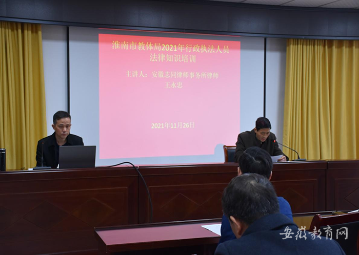 �����н������_(k��i)չ����֪�R(sh��)��Ӗ(x��n) ����������(zh��)��ˮƽ