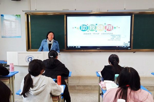 �Ϸʹ��I(y��)�WУ�_չ�W���Y������ǧ�f�������ɹ�(ji��)�n�����