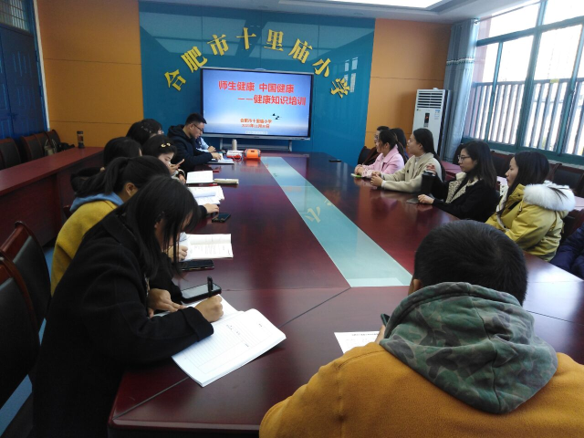 �Ϸ���ʮ��RС�W�_չ�������������Ї�������֪�R��Ӗ���