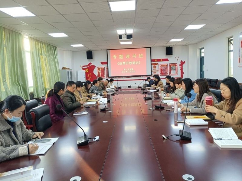 �Ϸʹ��I�WУ��һ�h֧���e�k���ĸ��_�ź�ʷ�����}�x����