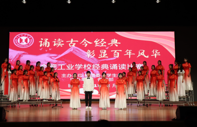 �Ϸʹ��I�WУ�b�x�Ž񽛵� ���@�����L�A