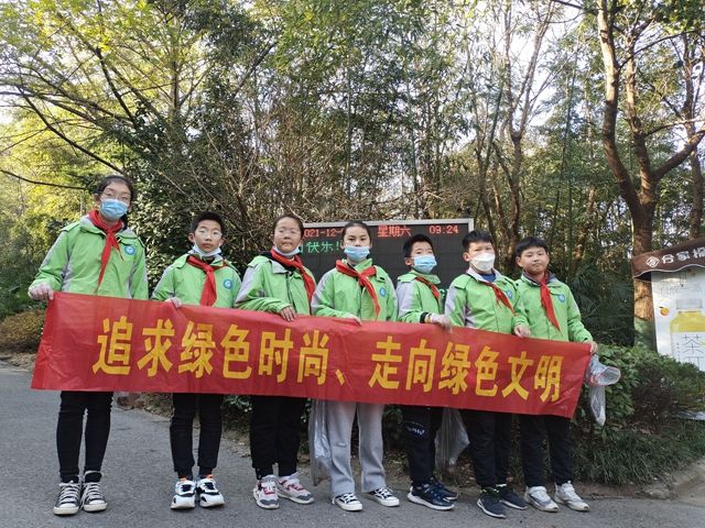 �Ϸ�ʮ��RС�W(xu��)��׷��Gɫ�r(sh��)�� ����Gɫ����