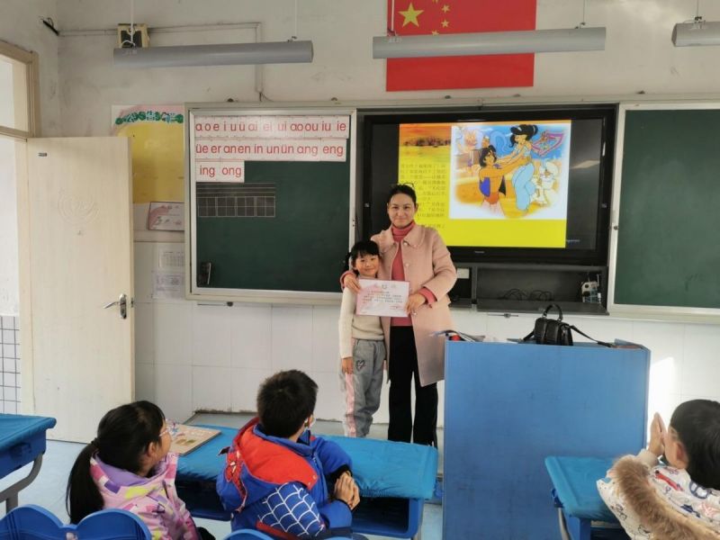 ��������������Ϸ��г���·С�W(xu��)�����°֋��M(j��n)�n�á���ʮ����