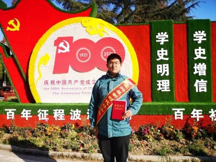 �����������g�WУ����ͬ�W�s�@����h�ڶ��á��r�������ꡱ�Q̖