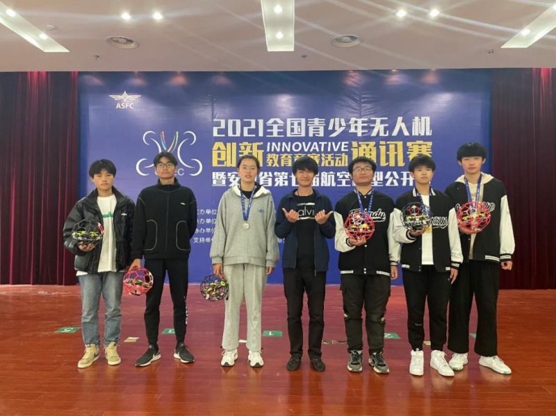 �Ϸʹ��I�WУ��2021��o�˙C���½�����ِ��ȡ�üѿ�