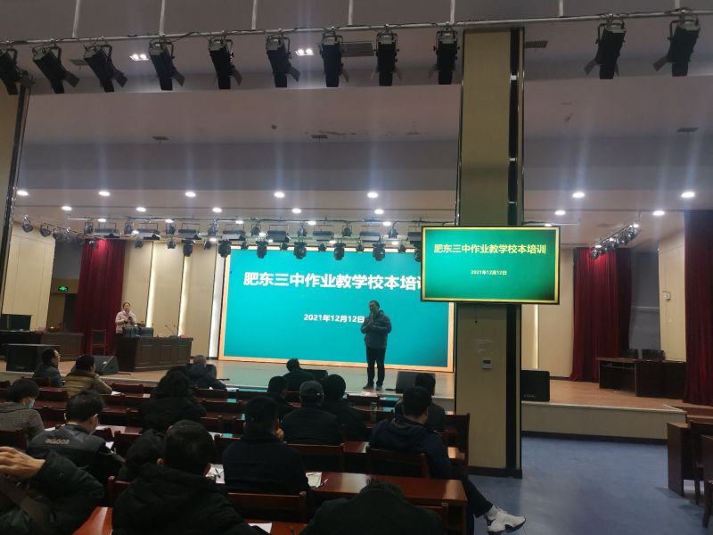 �ʖ|�����_չ���I�̌WУ����Ӗ