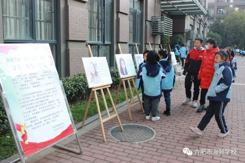 �Ϸ��к��D�WУ�_չ�ڶ��á��������L���u��