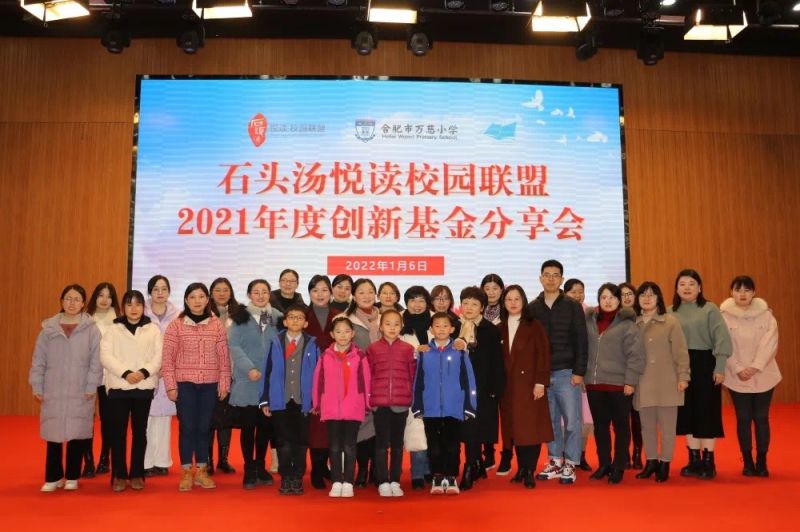 �Ϸ��г���·С�W��Ԋ����Ʒ����x����������������ʯ�^��