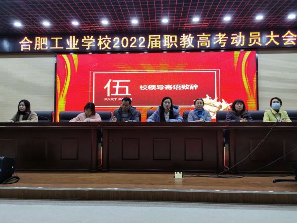 �Ϸʹ��I�WУ���_2022���̸߿��لӆT���