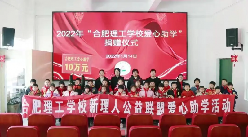 �Ϸ������W(xu��)У����ϵ���� �������W(xu��)