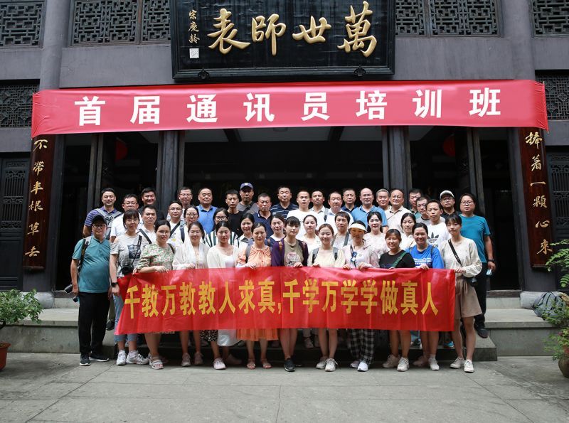 �׌�ͨӍ�T��Ӗ��