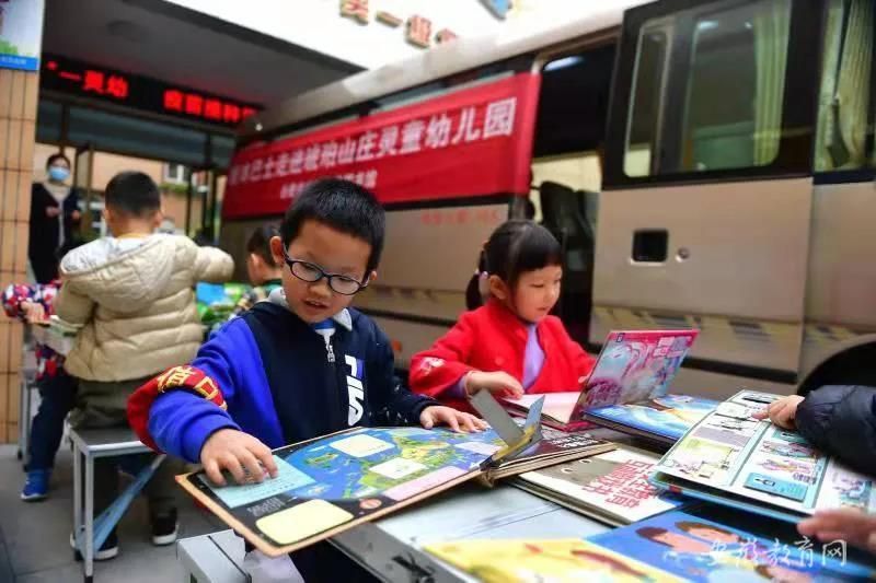 ��ɽ�^�ƌW������ �W����ϲ�ᡱ�·f�������I