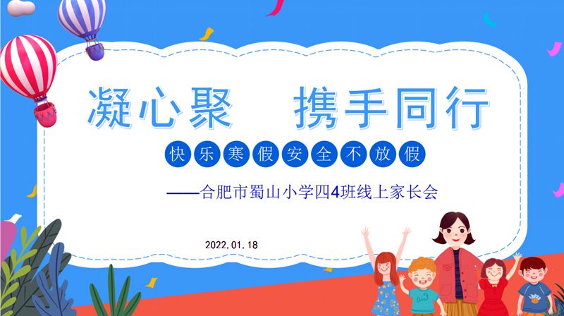 ��s�ƶˣ�����ƽ�������Ϸ�����ɽС�W���_���پ��ϼ��L��