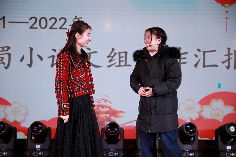 �Ϸ�����ɽС�W���_2022����ĩ�������Y�ߵ�������С�������̎����C�����