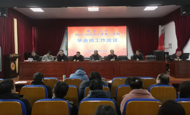 �ʖ|�������_���I�๤�����h