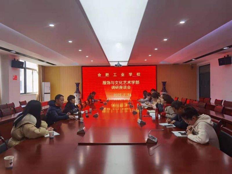 �Ϸʹ��I(y��)�W(xu��)У�����(w��)��(sh��)�_�¾�