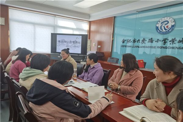 �Ϸ�����С�s�ǻ��@��У�Z�Ĺ�����2022�W�괺������