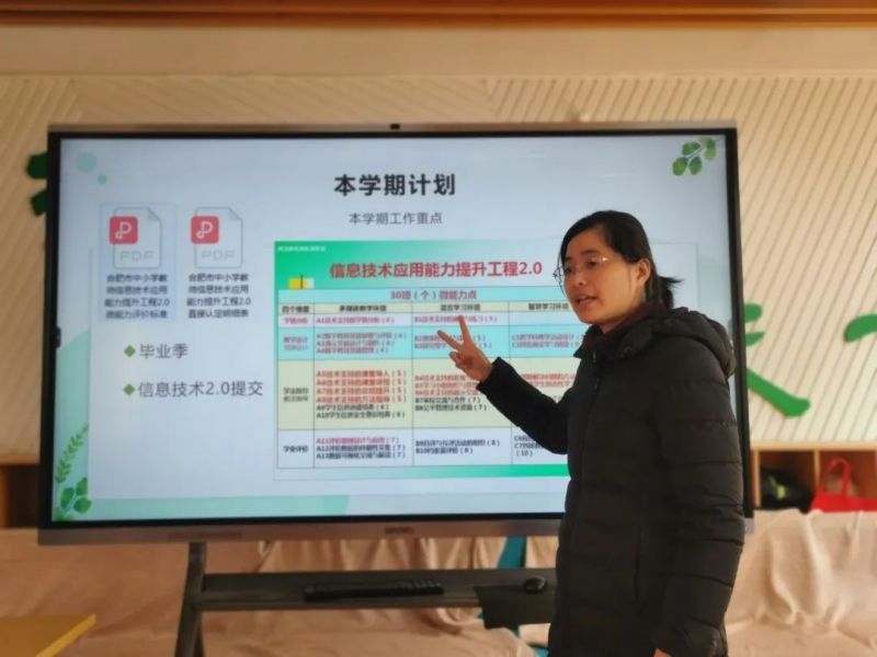 �Ϸ����ψ@�WУ�����������нM��Ӽo��