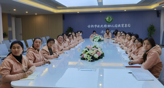 �Ϸ��а��׽������Fӭ��·�ֈ@���ȹP֮㑣�̎̎����