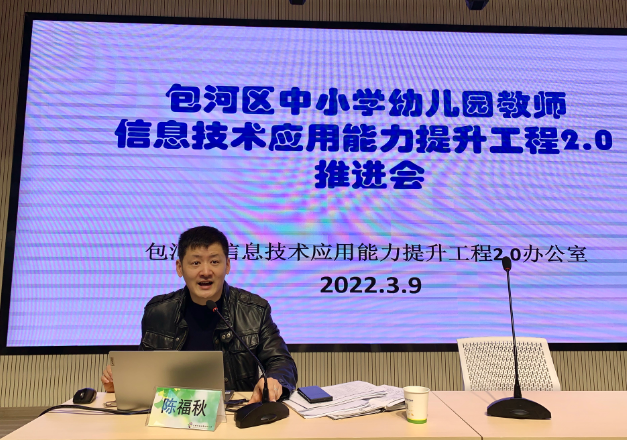 �Ϸ��Ǻ��׽̼��F(tu��n)���F��վ�׃��@���������I(l��ng)������ �P(y��ng)�������m(x��)����