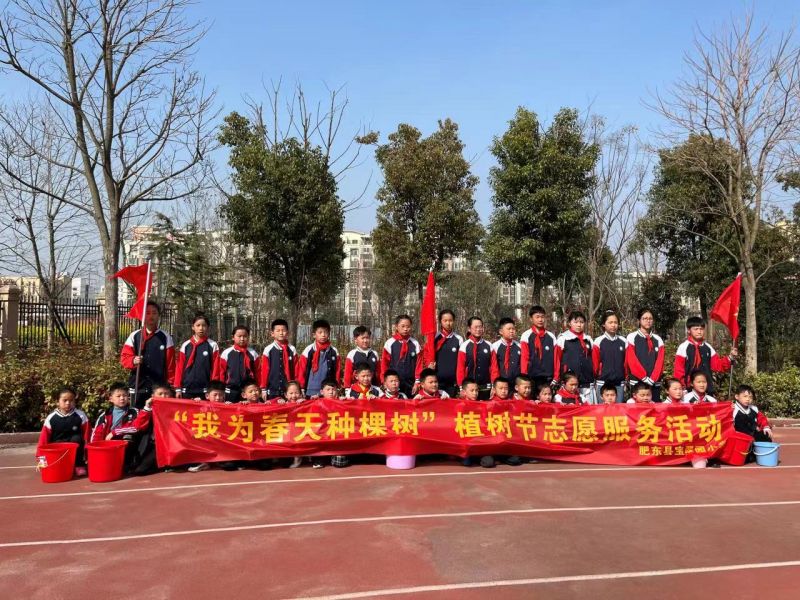 ���Ҟ鴺��N�Ø䡱�����ʖ|�h����@С�W(xu��)ֲ�九(ji��)־Ը����(w��)���(d��ng)