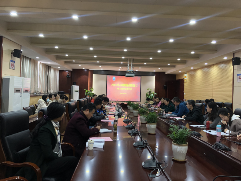 �Ϸʹ��I�WУ�����չ��I�����I���g�WԺ�_չ�и�㕽ӽ���