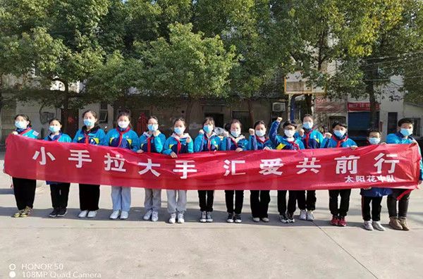 �Ϸ����S�M(j��n)С�W(xu��)�t�I(l��ng)��W(xu��)���h �������ߡ�С���h��