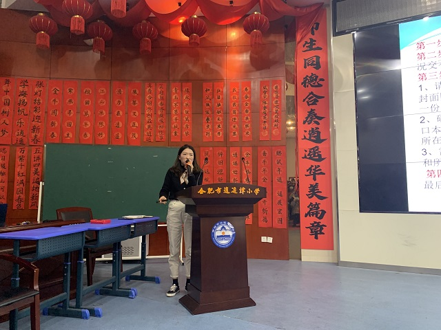 �Ϸ������b��С�W(xu��)���AͥУ�^(q��)���_���꼉�W(xu��)��������Ӗ(x��n)���}��(hu��)�h