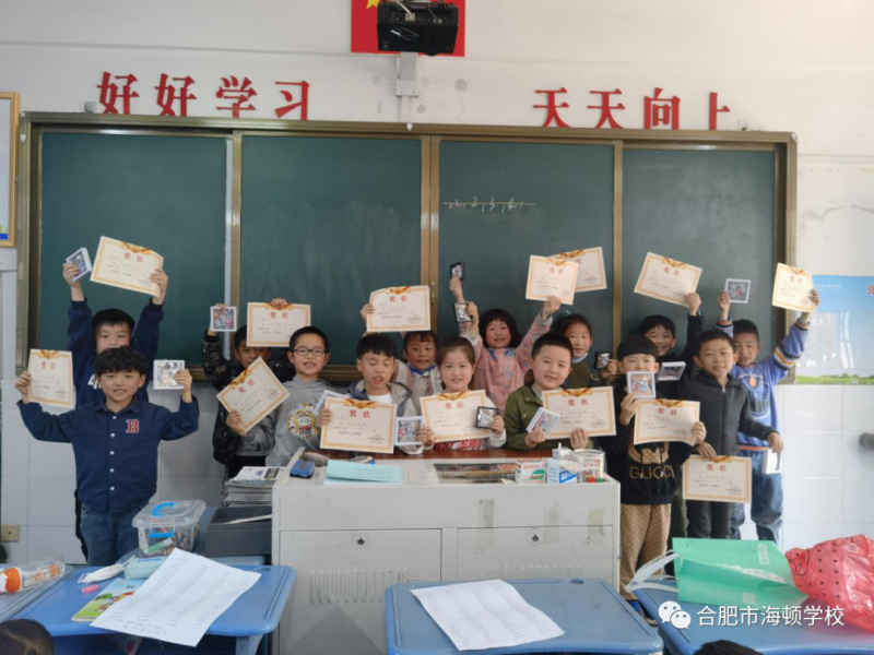 �Ϸ��к��D�WУ��һ�꼉�e�Д��W�����ِ���