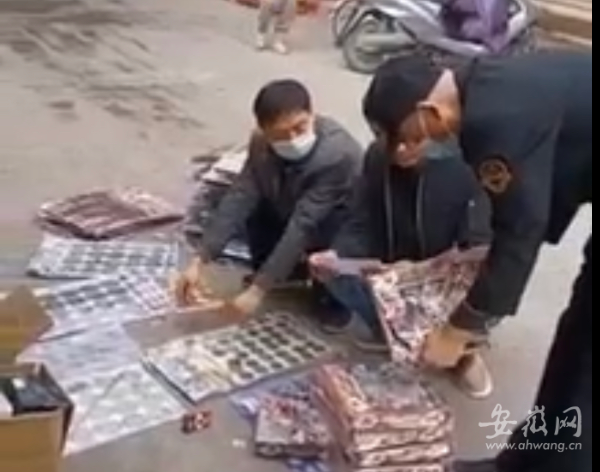 315׷ۙ|�Bҹ��̎�������Ќ�����С�WУ�@��߅�_չ�̷��z��