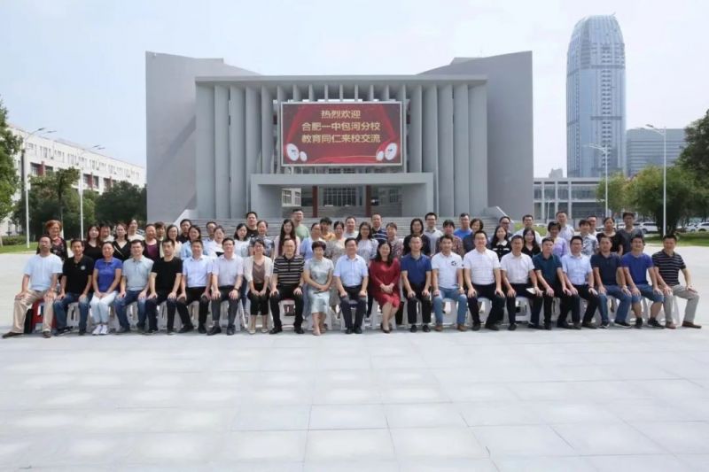 ���샞(y��u)��̎��(du��)�飬�Ϸ�һ�а��ӷ�У�@����