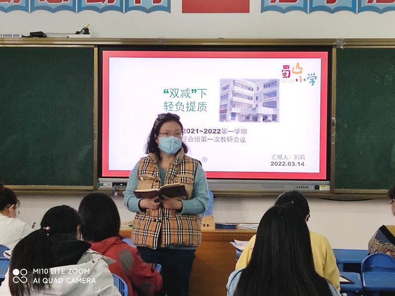 ���p�p��֮�£��pؓ���|�����Ϸ�����ɽС�W�C�ϽM�_չ���л��