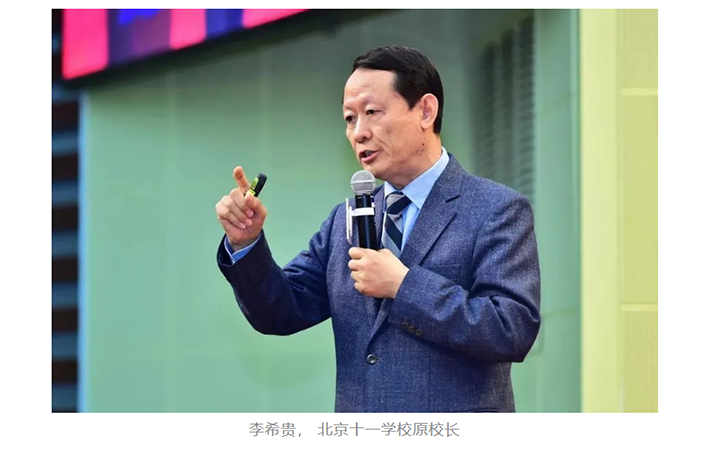 ��ϣ�F���Ľ̌W(xu��)���W(xu��)��(x��)